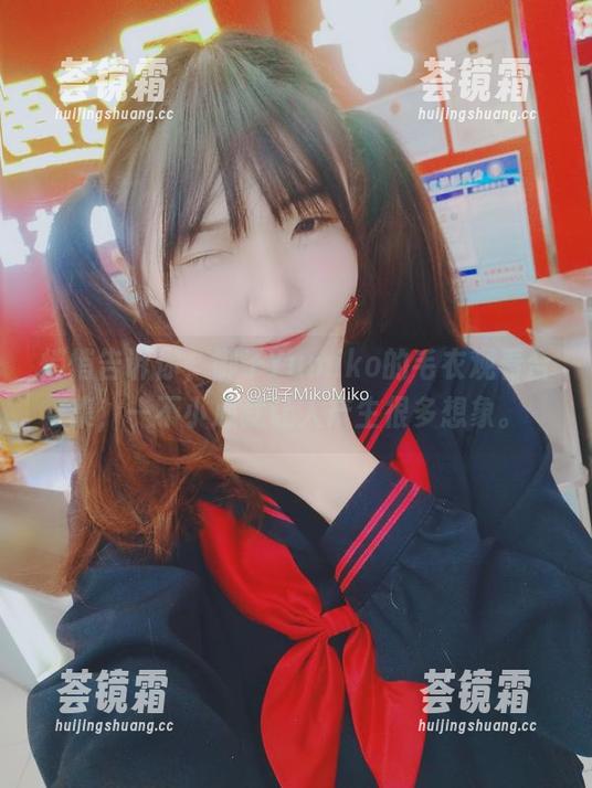 御子Yumiko 悄悄告诉你,御子Yumiko的毛衣观看合集,一不小心就让人产生很多想象。