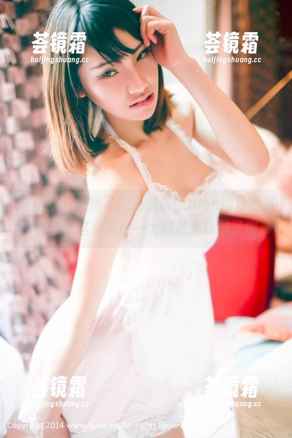 推女神 - 更新了！王婉悠Queen的粉色写真集，这真实感…大概是我认错了吧