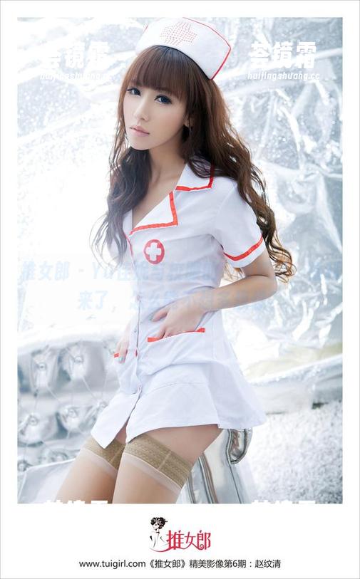 推女郎 - Yu佳妮与校服的奇妙邂逅，福利来了，怎么能不想多想想？