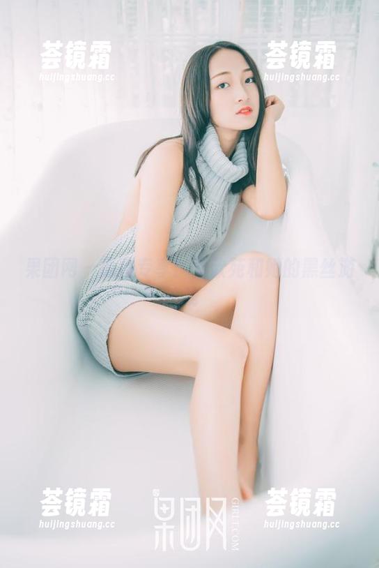 果团网-黄歆苑 果团网 - 原图专享:黄歆苑和她的黑丝游戏