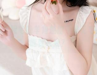 分享桃良阿宅的羊角魅魔,谁说宅男就不能变妖娆?