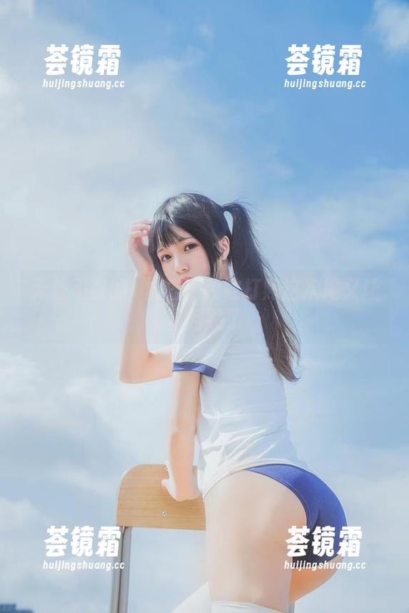 无处不在的桜桃喵：我敢打赌这次她又让星月哭了