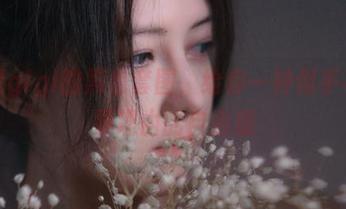 樱晚gigi的黑色套图，给你一种似乎不需要理由的自由感