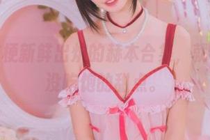 沧霁桔梗新鲜出炉的赫本合集,就像昨天没吃饱的甜点。