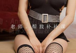 爱尤物 - Anna苏拉的私拍：你见过这样随性又正经的校服吗？