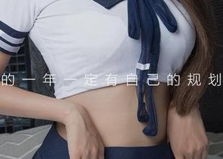 爱尤物 - 网上一不小心：找到张团团的泳装资源