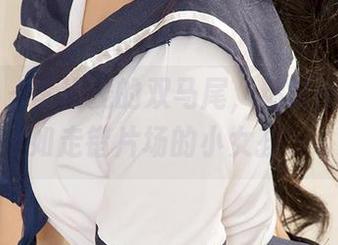 爱尤物 - 李浅浅的双马尾,精选图片,宛如走错片场的小女孩。