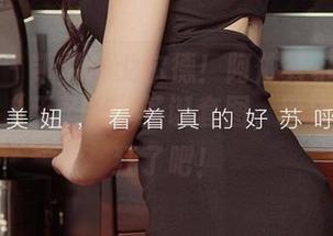 爱尤物 - 凯瑟琳戈尔德！阿依努尔瓦娅勇敢拍下“无圣光”圣诞套图，卧槽！太疯狂了吧！