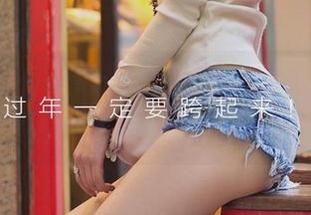 爱尤物 - 有点像豹纹，也许雪千寻大白兔在原图中隐含了时空的裂缝？