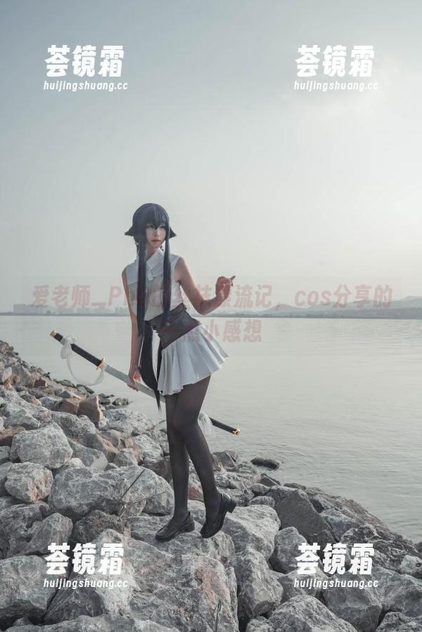 爱老师_PhD的丝袜漂流记，cos分享的一点小感想