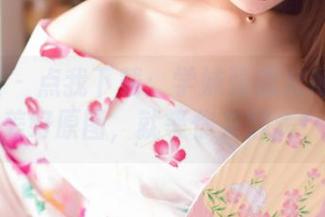 爱蜜社 - 点我下载：学妹张思允Nice的美好原图，就等你来翻牌！