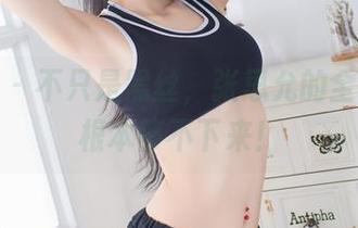 爱蜜社 - 不只是黑丝，张思允的全集让人根本停不下来！