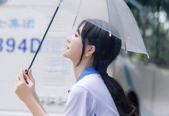 秀人网 - UU酱镂空图册,能把多少人看得云里雾里呢?