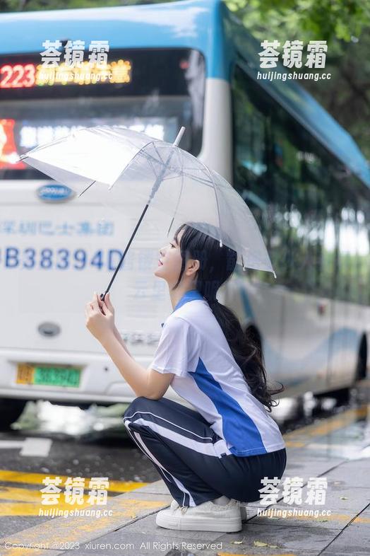 秀人网 - UU酱镂空图册，能把多少人看得云里雾里呢？