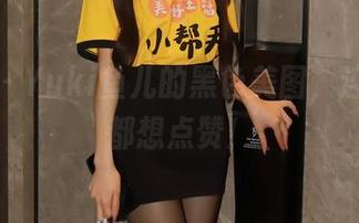 秀人网 - Yuki鱼儿的黑色美图，连喵星人都想点赞！