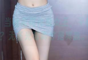 秀人网 - 当杜花花化身女王，干嘛要圣光？无圣光写真才是真我。