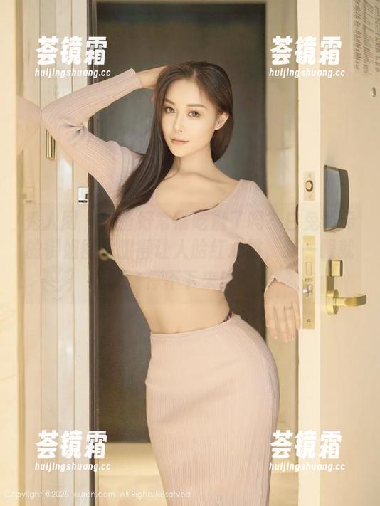 秀人网 - 准备好常常吃糖了吗？白兔西希的御姐图片甜得让人脸红心跳，瞄一眼就停不下来！
