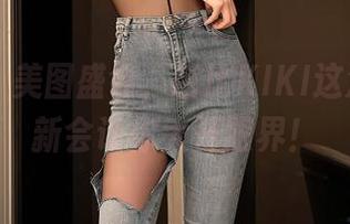 秀人网 - 美图盛会，芭比KIKI这波泳装更新会让你大开眼界！