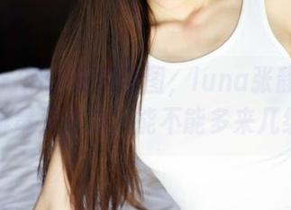 美媛馆 - 精选泳衣套图,luna张静燕的身姿排毒又清凉,能不能多来几组?