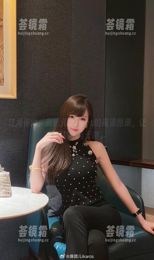 腐团儿Ikaros 江湖传闻,腐团儿Ikaros的高清图册,让职业装不再无聊。