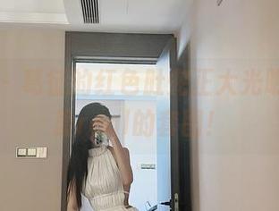 微密圈 - 葛征的红色肚兜正大光明,全网最real的套图!