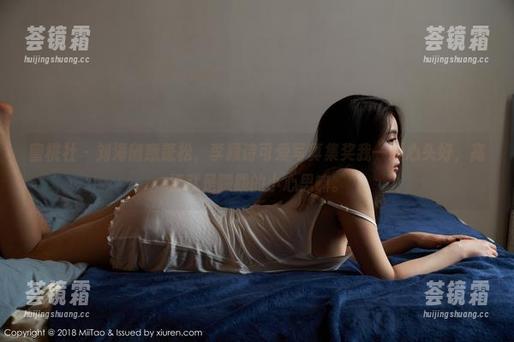 蜜桃社-李颖诗 蜜桃社 - 刘海随意蓬松,李颖诗可爱写真集奖我一颗心头好,高清就是朦胧的小心思嘛。