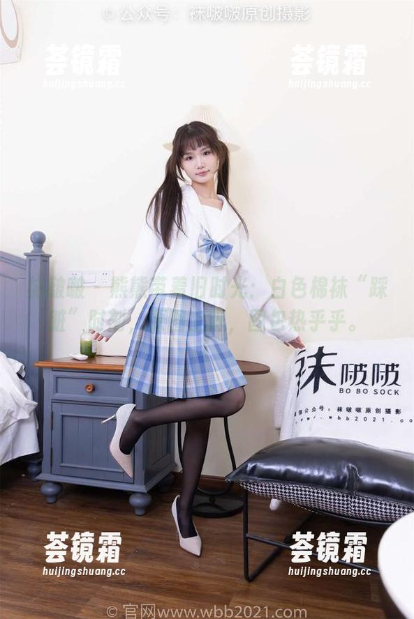 袜啵啵-熊熊 袜啵啵 - 熊熊带着旧时光:白色棉袜“踩脏”时刻,原图上阵,图包热乎乎。