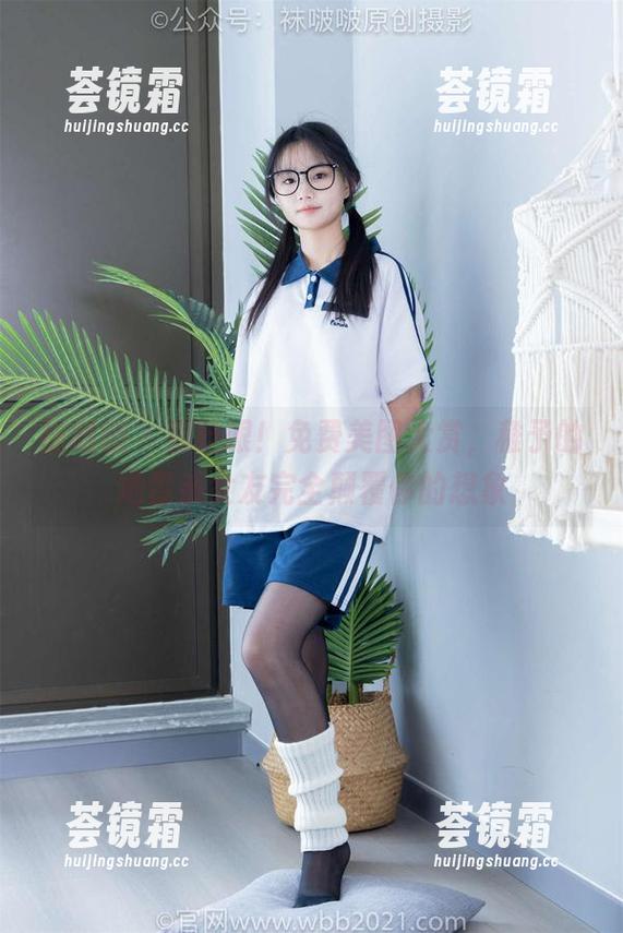 袜啵啵 - 别眨眼！免费美图大赏，稚予的地雷系女友完全颠覆你的想象