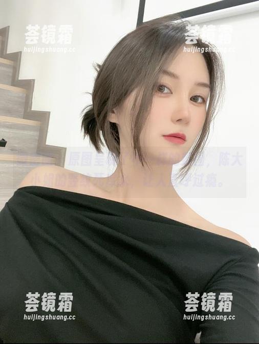 陈大小姐 微密圈 - 原图呈现了不一样的氛围,陈大小姐的竖纹死库水,让人直呼过瘾。