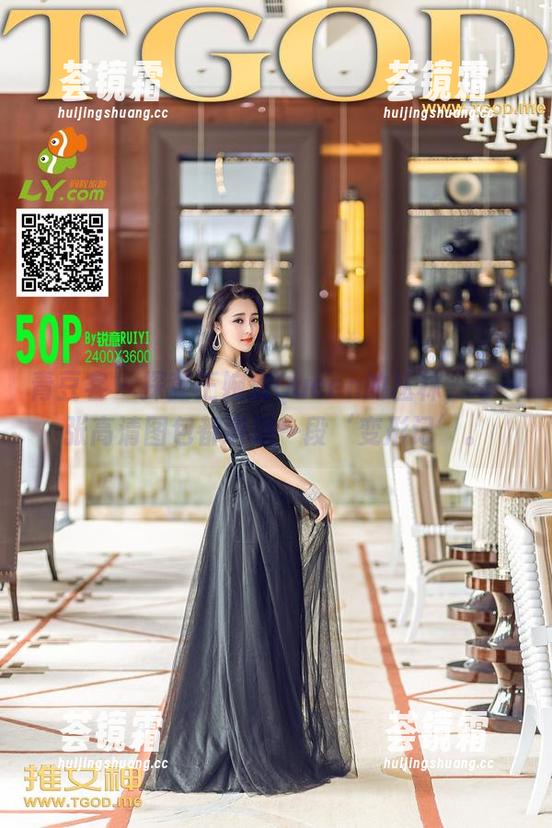 青豆客-王婉悠Queen 青豆客 - 探查王婉悠Queen的丛林,每一张高清图包都讲述一段‘变形记’。